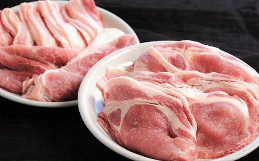 「四万十ポーク」 平野協同畜産の「麦豚」スライスセット 1.2kg