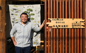 Ekimaehouse Samaru